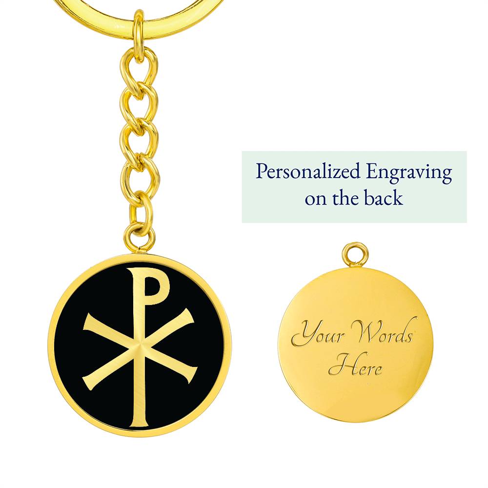 Chi rho Keychain