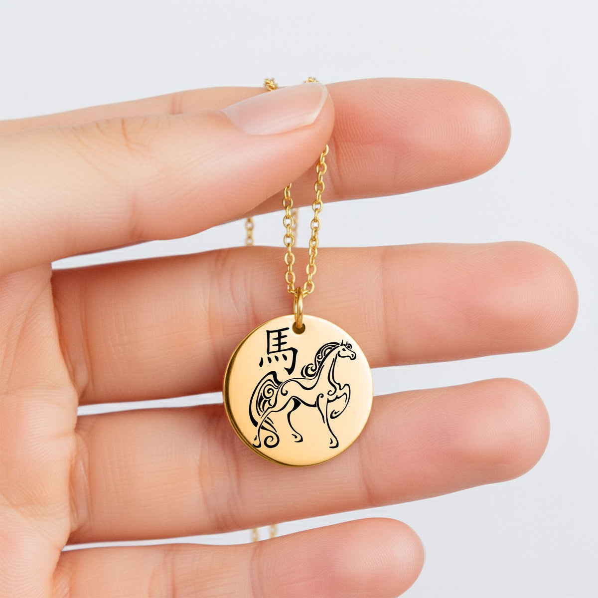 Horse Chinese Zodiac Necklace