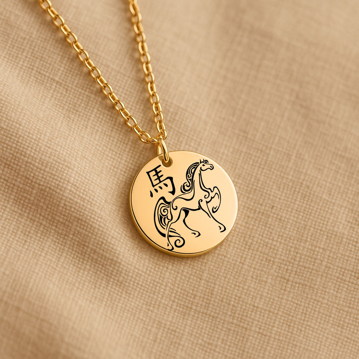 Horse Chinese Zodiac Necklace