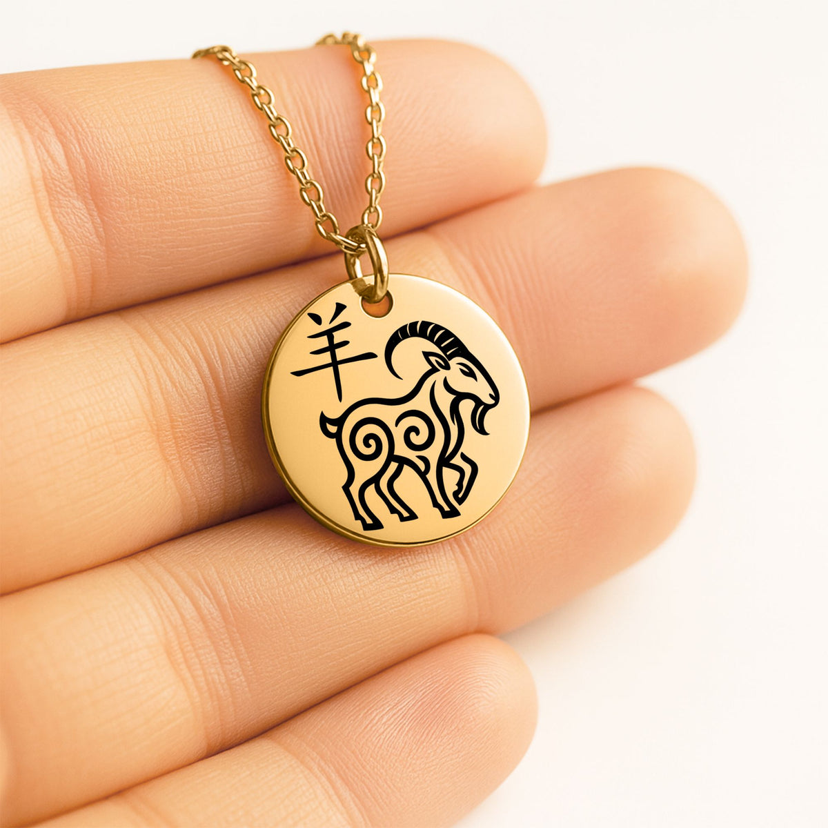 Goat Chinese Zodiac Necklace