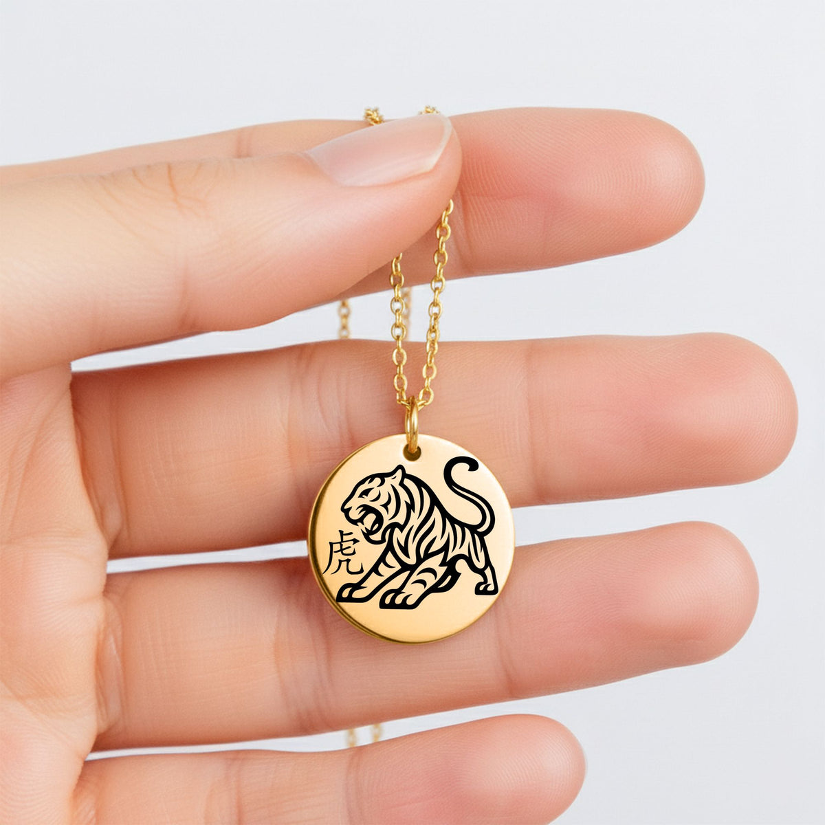 Tiger Chinese Zodiac Necklace