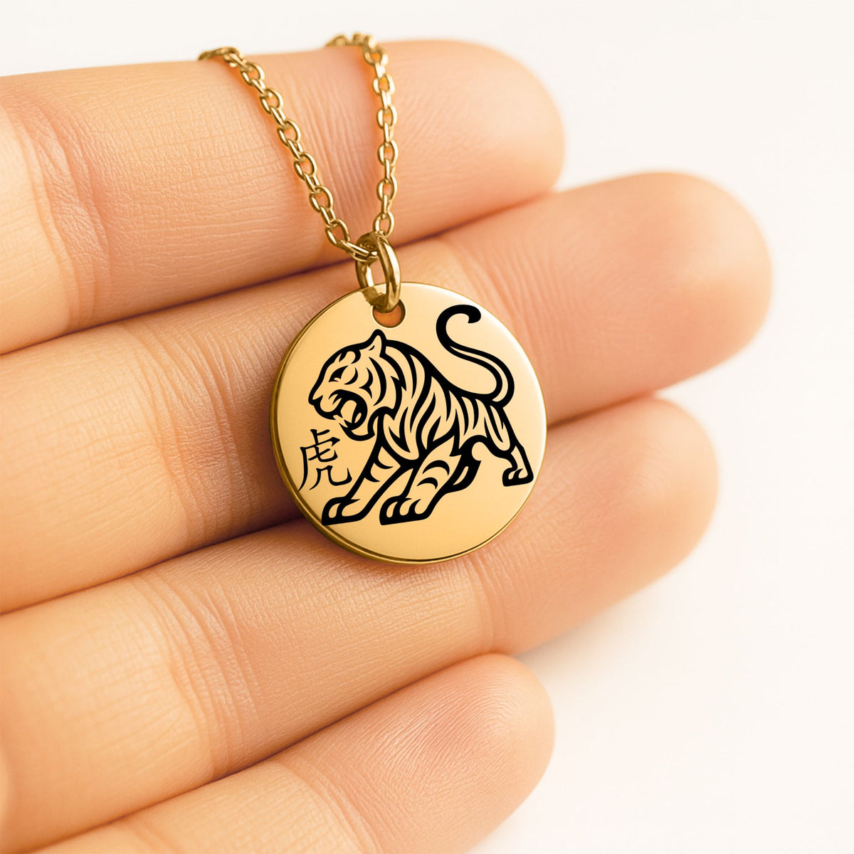 Tiger Chinese Zodiac Necklace