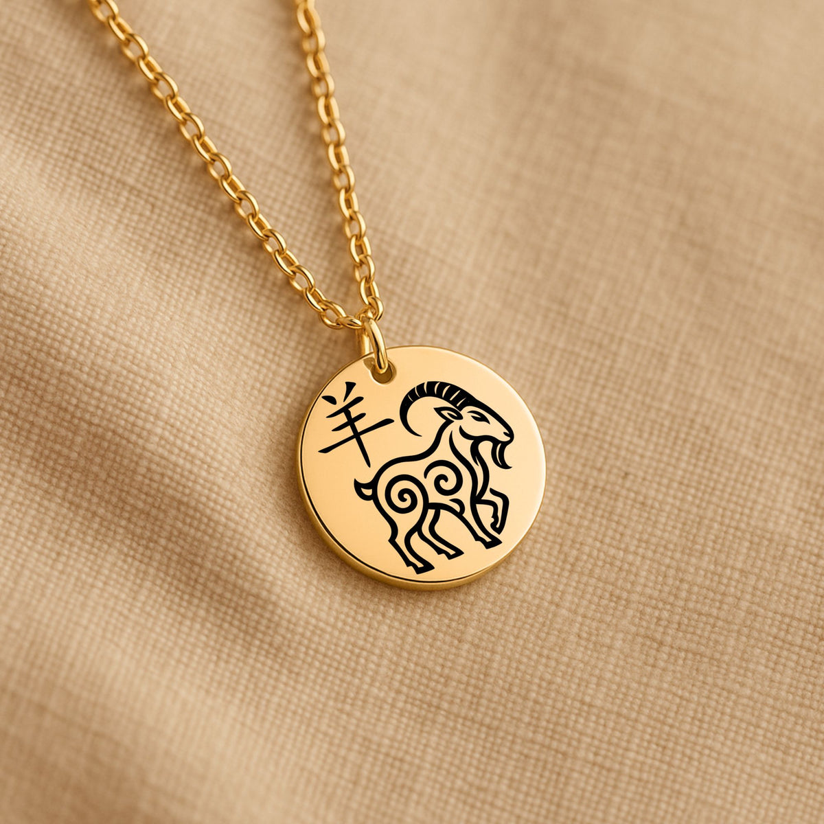 Goat Chinese Zodiac Necklace